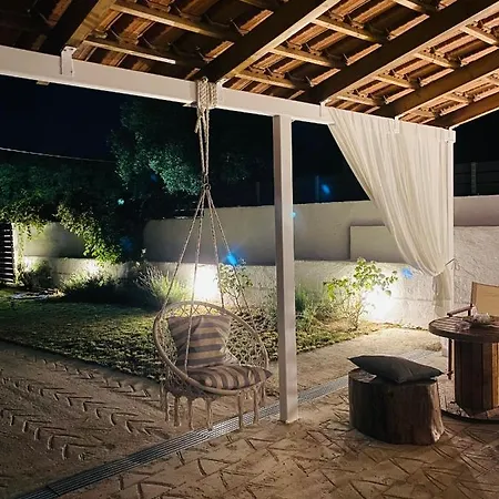 Joyas Cosy 查加基恩